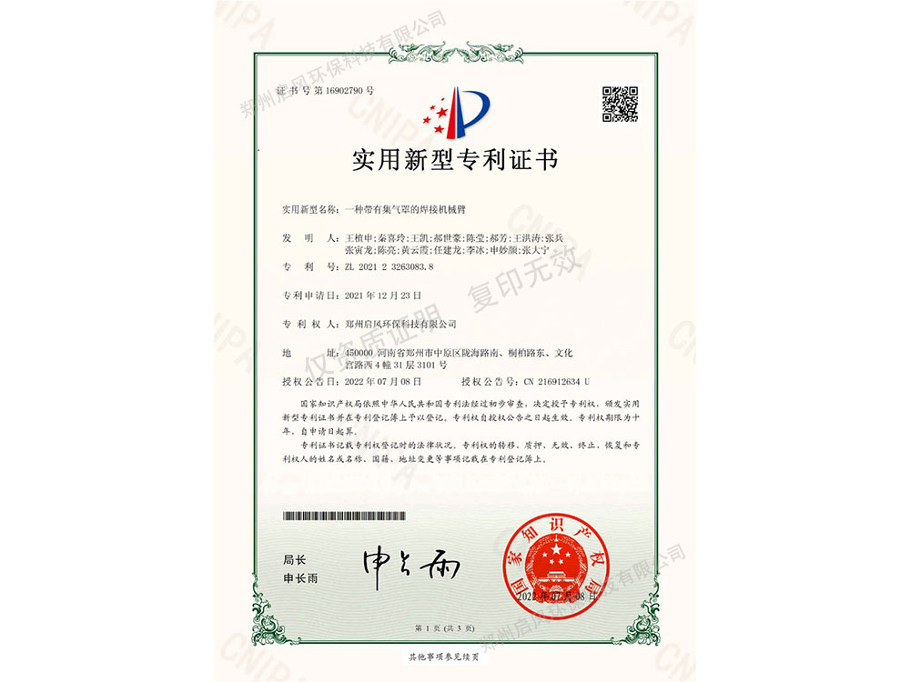 &#27431;&#23453;&#32593;&#39029;&#29256;&#45;&#27431;&#23453;&#40;&#20013;&#22269;&#41;