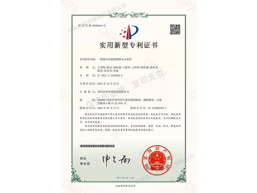 &#27431;&#23453;&#32593;&#39029;&#29256;&#45;&#27431;&#23453;&#40;&#20013;&#22269;&#41;