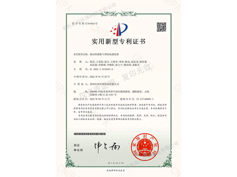 &#27431;&#23453;&#32593;&#39029;&#29256;&#45;&#27431;&#23453;&#40;&#20013;&#22269;&#41;